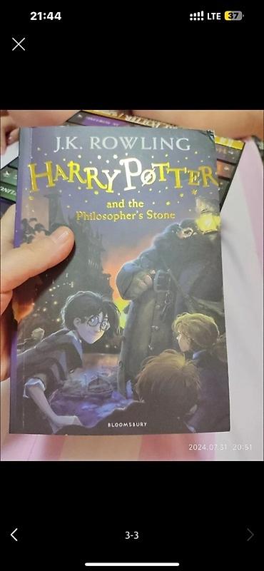 корана: Полный английский бокс‑сет «Harry Potter» от Bloomsbury + пьеса «Harry — 3