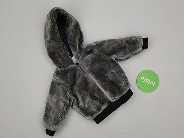 air force 1: Kurtka, River Island, 6-9 miesięcy, stan - Bardzo dobry — 2