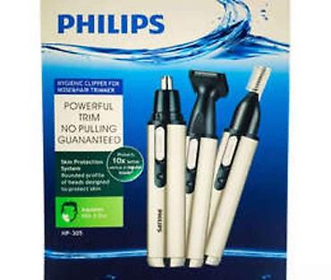 Qulaq, burun aparatı "Philips"3in1 305Philips Qulaq Burun Aparatı 3in1
