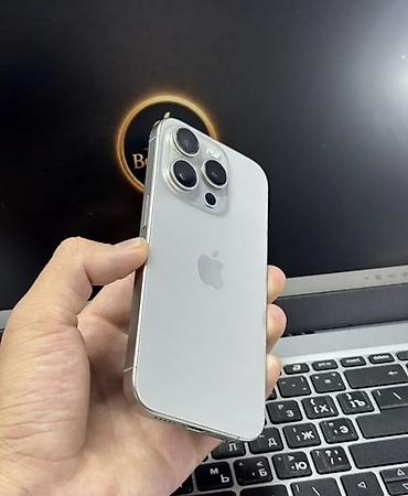 ayfon 7: IPhone 15 Pro, Б/у, 256 ГБ, 83 % — 4