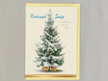 Postcard, condition - Perfect
