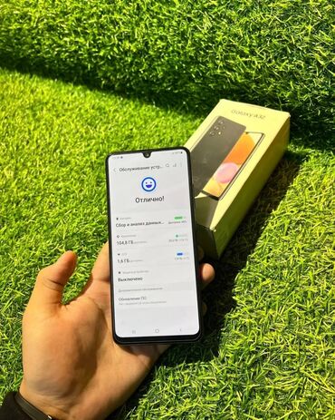 самсунг с 23 фе цена в бишкеке: Samsung Galaxy A32, 128 ГБ