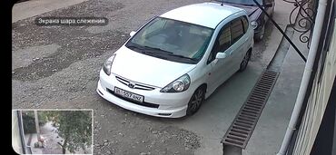 фары на опель вектра а: Honda Fit: 2005 г., 1.3 л, Вариатор, Бензин, Хэтчбэк