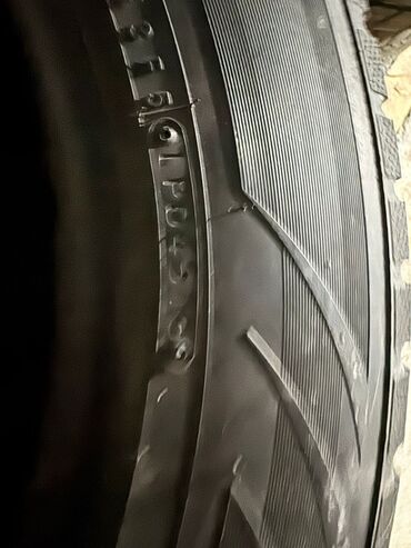 Шины: Прочитайте внимательно! Продается только комплектом! Самовывоз после — 12