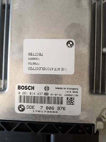 pc components serbia: ECU ZA BMW X5 | Ecu racunar sa bravom i modulom bmw x5 e70 — 1