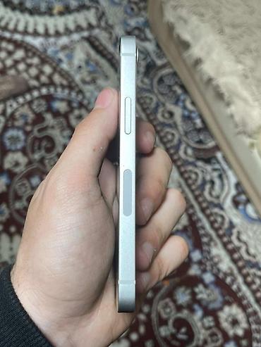 Apple iPhone: IPhone 12, Б/у, 256 ГБ, Белый, Коробка, 81 % — 7