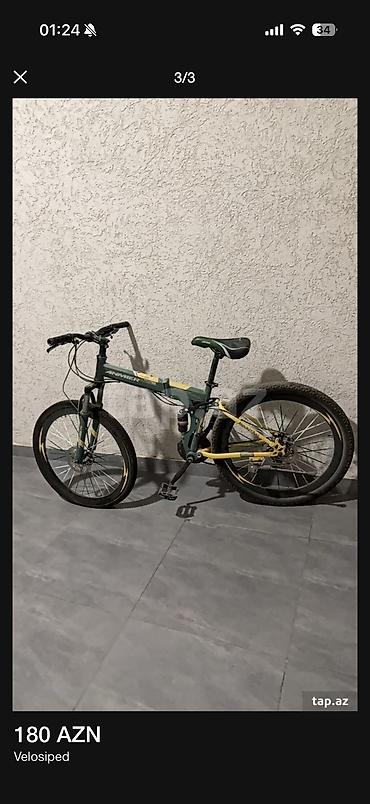 Velosipedlər: İşlənmiş Dörd təkərli Uşaq velosipedi Anmier, 26", sürətlərin sayı: 21, Ünvandan götürmə — 3