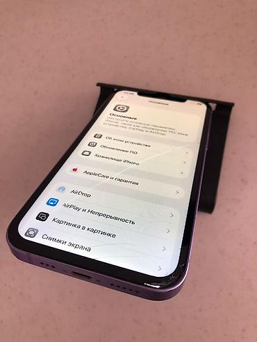 ipad 10th: IPhone 12, Б/у, 64 ГБ, 87 % — 5