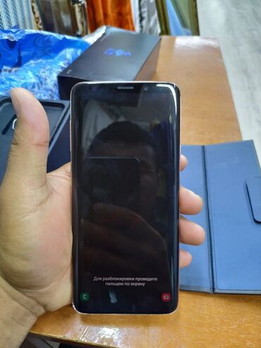 самсунг мобильный телефон: Samsung Galaxy S9 Plus, Б/у, 64 ГБ, цвет - Коричневый, 2 SIM