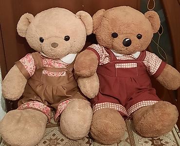 МИШКИ . ПОЛИТЕХ
ОТ 100 ДО 400 СОМ at lalafo.kg МИШКИ . ПОЛИТЕХ
ОТ 100 ДО 400 СОМ