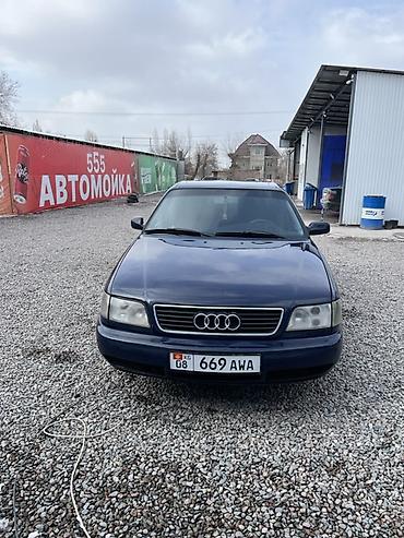 Audi: Audi A6: 1994 г., 2.6 л, Бензин, Седан — 1