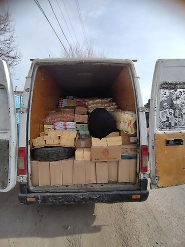 Другие услуги грузоперевозок: Грузоперевозки спринтер 📌 🚛 sprinter 4 тонны — быстро. Мощно. Надёжно — 9