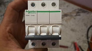 Siemens Elektrik avtomat, 3 faza