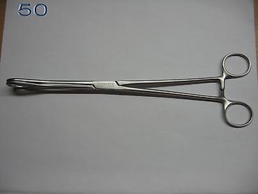 Medicinska oprema: Alis Kraljica 
Kao sa slika 
Ne odgovaram na SMS — 6