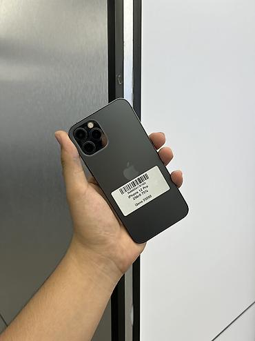 IPhone 12 Pro, Б/у, 256 ГБ, Графит, Защитное стекло, Чехол, В рассрочку, 75 %