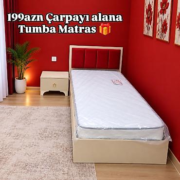 Tək nəfərlik çarpayı dəsti - Rəng: krem korpus, qırmızı yumşaq başlıq lalafo.az -da Tək nəfərlik çarpayı dəsti - Rəng: krem korpus, qırmızı yumşaq başlıq