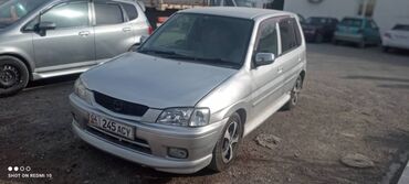 демо нубира: Mazda Demio: 2002 г., 1.5 л, Автомат, Бензин, Хетчбек