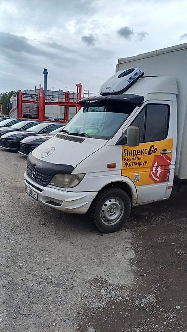 gelendvagen: Рефрижератор на базе Mercedes-Benz Sprinter. Основные особенности: - — 1