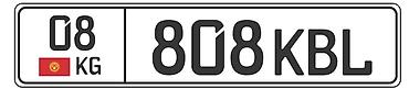 srv 1: Продаю госномер 
08KG808KBL — 1