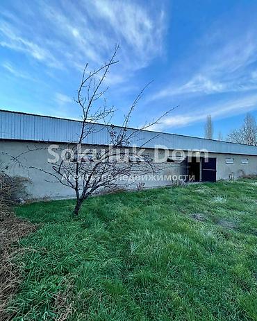 Продажа коттеджей и домов: 🏠Продается дом в с. Сокулук 🟡Комнаты: 4 🟡Участок: 12 соток 🟡Отопление — 1