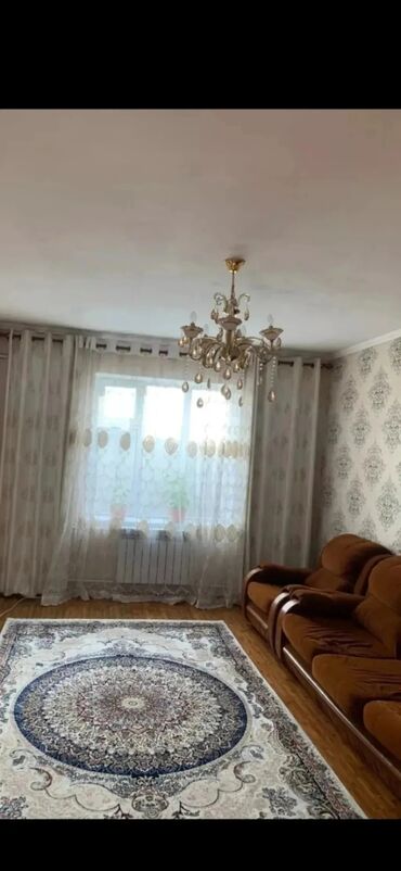 дом из беловодска: 55 м², 3 комнаты, Парковка, Забор, огорожен