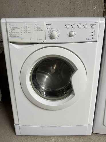 Стиральные машины: Стиральная машина Indesit, Б/у, Автомат, До 6 кг, Узкая