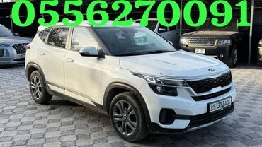 купить авто в лизинг без первоначального взноса: Kia Seltos: 2020 г., 1.6 л, Автомат, Дизель, Жол тандабас