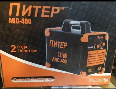 мастер по ремонту автоматических ворот: Новый Сварочный аппарат Бесплатная доставка
