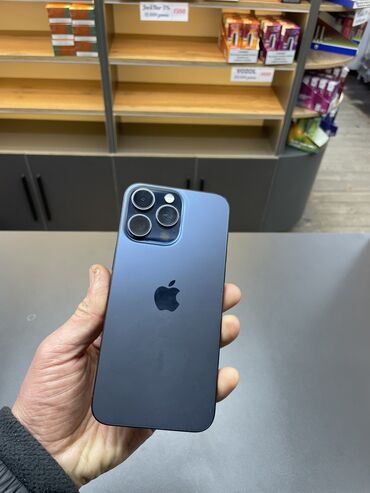 apple 15 pro max цена бишкек: IPhone 15 Pro Max