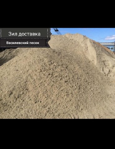 грязный отсев: Отсев мытый чистый для брусчатки щебень песок сеяный мытыйбетона