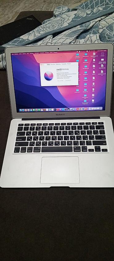 i5 3570: Apple MacBook Air 13" (Early 2015) - Экран 13.3", матрица IPS — 1