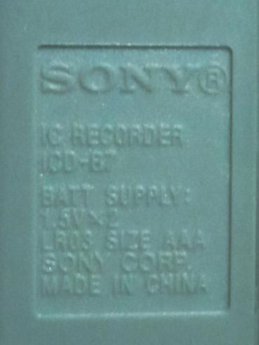cena blutut slusalice: **Sony IC Recorder ICD-B7 digitalni diktafon** Kompaktan digitalni — 10