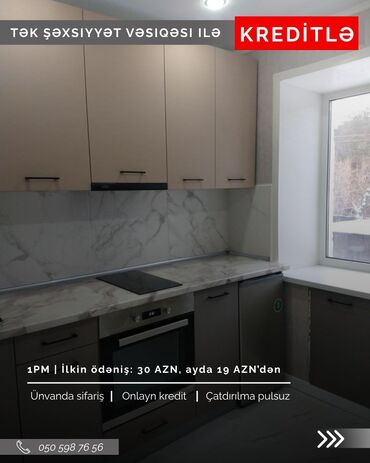 Sifarişlə mətbəx mebeli: Sifarişlə mətbəx dəsti, Özü çəkən petlələr, Sadə laminat, Kredit var, Pulsuz çatdırılma — 9