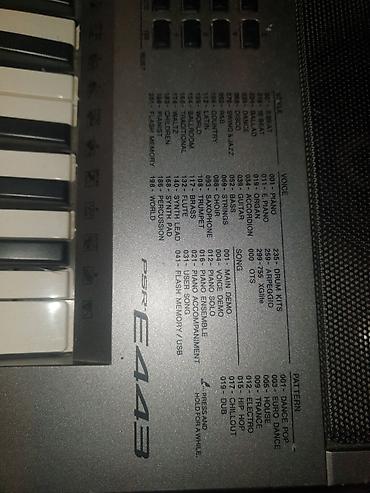 Синтезаторы: Синтезатор, Yamaha, Б/у, Платная доставка — 3