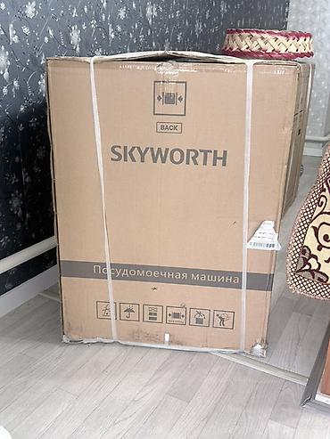 iphone 8 256 гб цена: Посудомоечная машина Skyworth — в заводской упаковке. Основные — 2