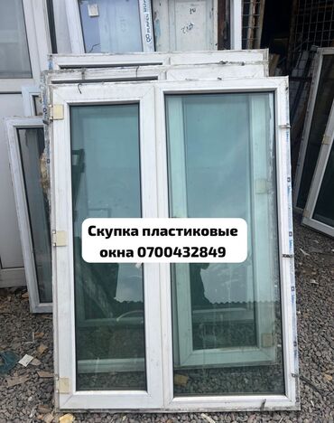 контейнер для жилья: Пластиковые окна на заказ, Витражные, Мансардные, Панорамные