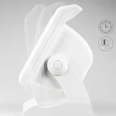Medicinske lampe: *** AKCIJA *** #2638 IR Infracrvena lampa MEDISANA 300W; Model IR 885; — 12