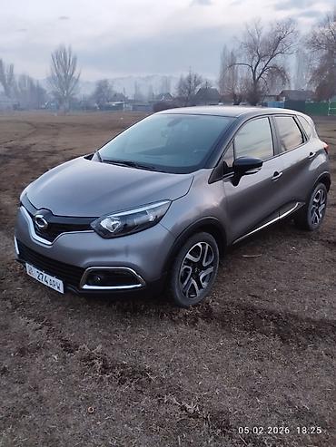 Другие автомобили: Renualt QM3 кроссовер абсолютно без вложений, в идеальном состоянии — 17