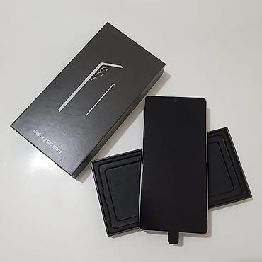 Samsung: Samsung Galaxy S25 Ultra – titanijum black - Ekran: veliki ravni — 9