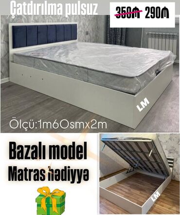 matras 2 neferlik: Yeni, İkinəfərlik çarpayı