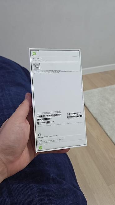15 pro max 512: IPhone 18 Pro Max, Новый, 512 ГБ, Черный, Кабель — 2