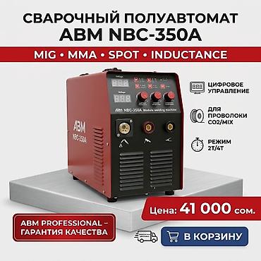 abm: Сварочный аппарат, Полуавтомат, Новый, Платная доставка — 1