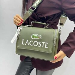 Torbe: Tasne A klasa 3700 — 26