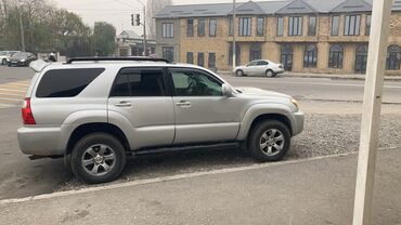 shredery 5 7 na kolesikakh: Toyota 4Runner: 2006 г., 4.7 л, Автомат, Бензин, Внедорожник