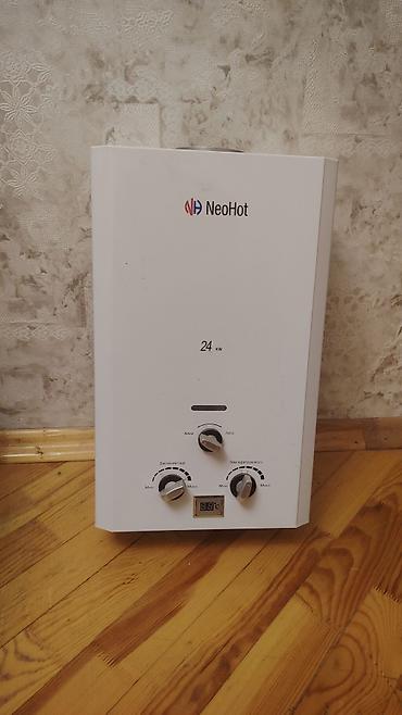 azercell tarifler internet: NeoHot qazla işləyən su qızdırıcısı – 24 kW - Divara quraşdırılan — 1
