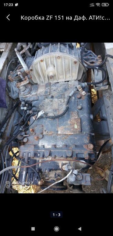 Другие автозапчасти: НШ,КОМ,ВОМ.гидронасосы шестеренчатые и плунжерные(поршневые)высокого — 12