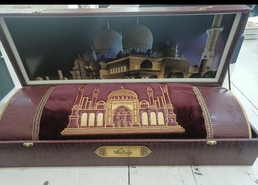 Жайнамазы: Жайнамаз, Новый, Подарочный, цвет - Бежевый — 7