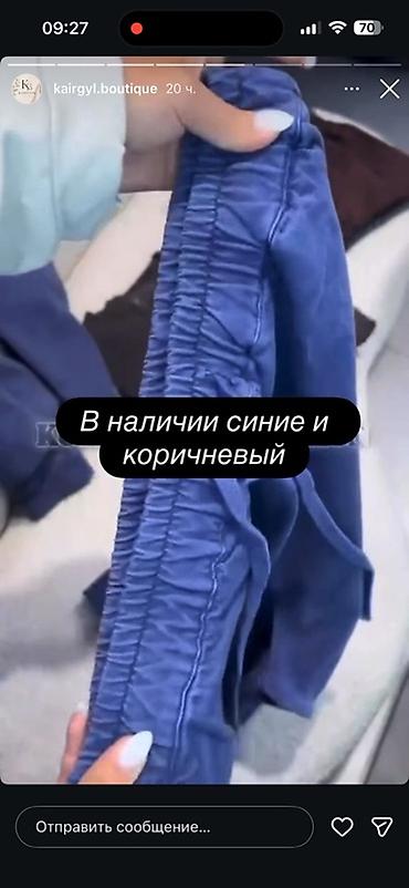туника жен: Женская рубашка/кардиган из мягкого хлопкового твила. - Модель на — 1