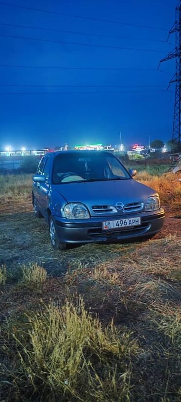 самая дорогая машина в кыргызстане 2023: Nissan Март: 1996 г., 1.3 л, Автомат, Газ