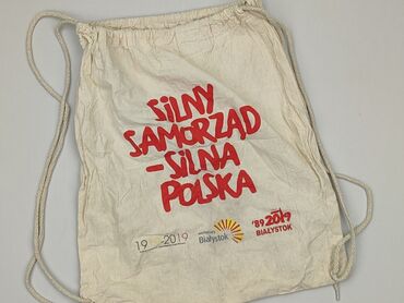 Material bag, condition - Very good